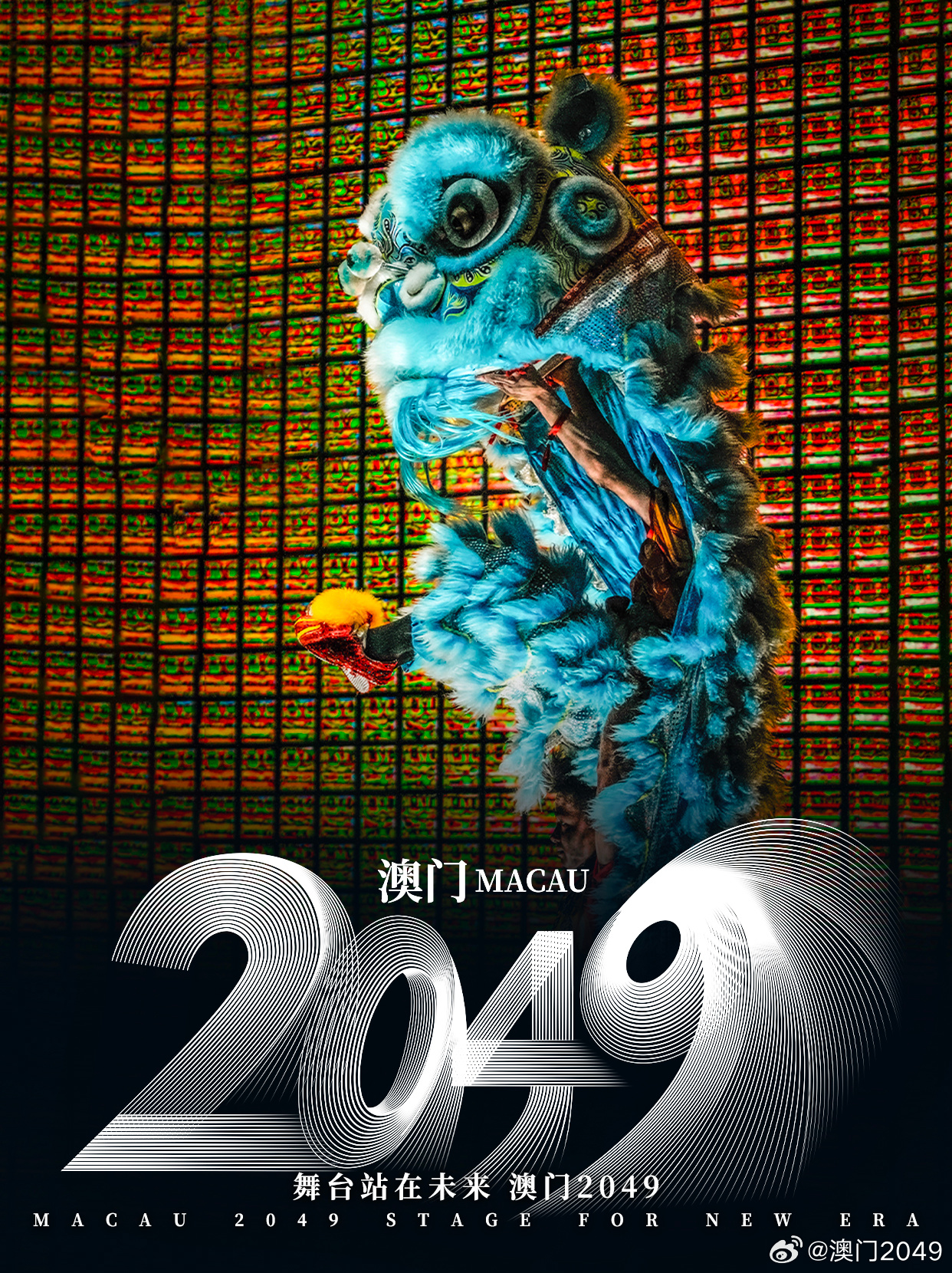 第42页
