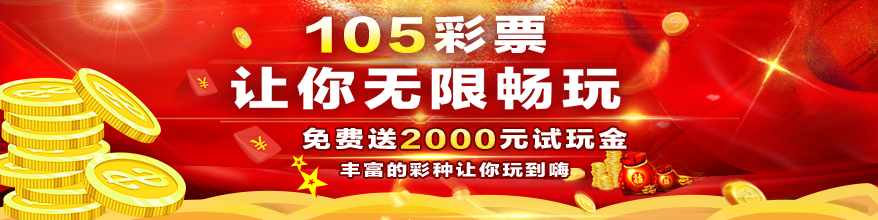 最准一肖一码100%中奖的秘诀与注意事项，实证解答与落实策略