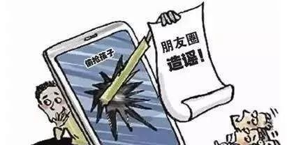 警惕虚假宣传，揭秘最准一肖背后的真相与计划反