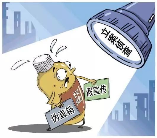 百科 第10页