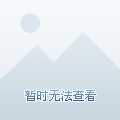 探索未来之门，澳门正版免费资料与全年免费资讯大全（XXXX年）
